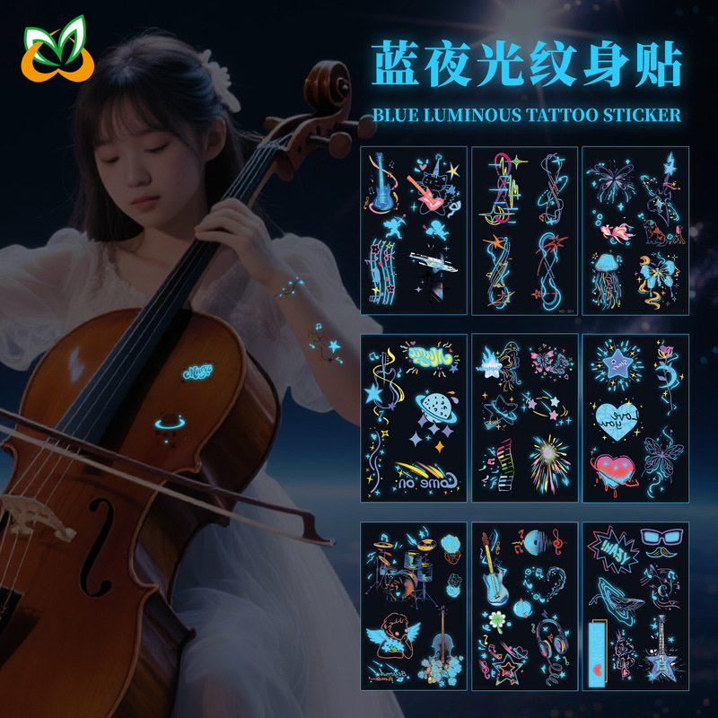 Amazon's New Blue Luminous Tattoo Stickers Concert Music Festival Crazy Team Disposable Luminous Stickers