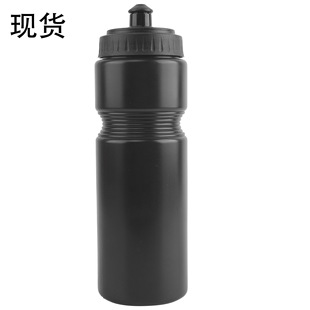 700ml�T��ˮ�ؔD��ˮƿ�����\�ӆ�܇��yˮ������܇ˮ����ӡLOGO