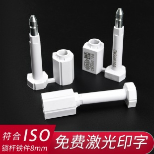 һ���Է��I�U��߱��⼯�b���U���i�ӏ���l�ۿڷ⺞ISO/PAS17712