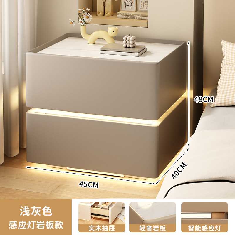 라이트그레이 [슬레이트 조리대 + 스마트 센서등] 45cm