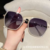 Fashionable sunglasses, sun protection cream, 2023 collection, new collection, internet celebrity, UF-protection