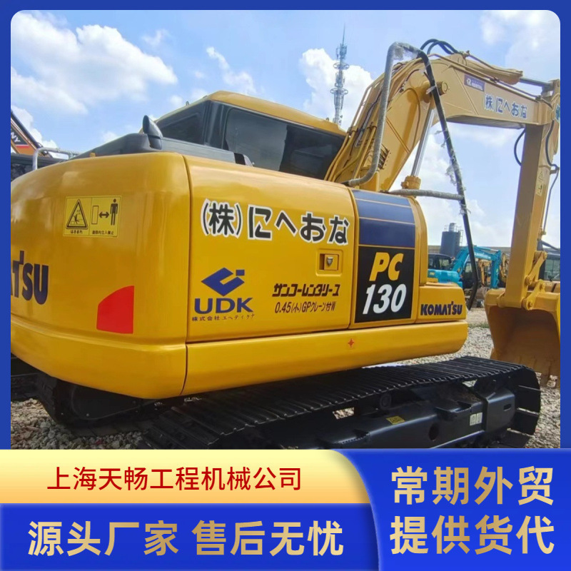 16020小松20030日立直销挖掘机小松1外贸二手1日立