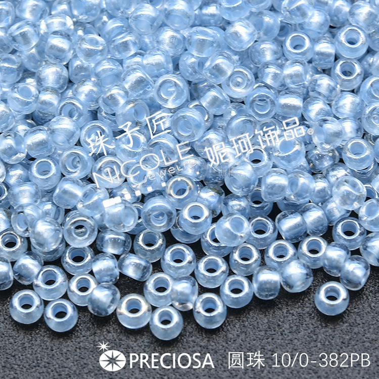 Nueva checa cuentas de vidrio preciosa10/0 cuentas redondas 11 color teñido núcleo serie 10g DIY bordado perlas sueltas