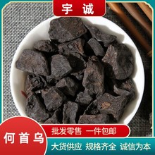 ���מ�Ƭ���l�מ����מ���500�����l�r�aƷ������מ��Ȱ��~