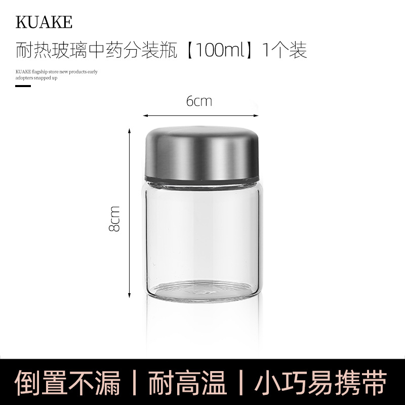 100ml bottle (1 pack)♢♢