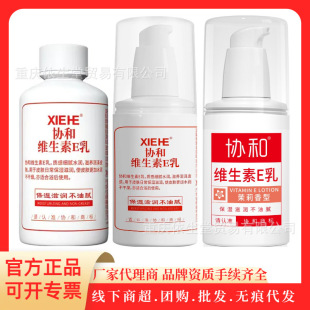 �f�� �S���������w�b/�����b/�������ͣ��̝������w