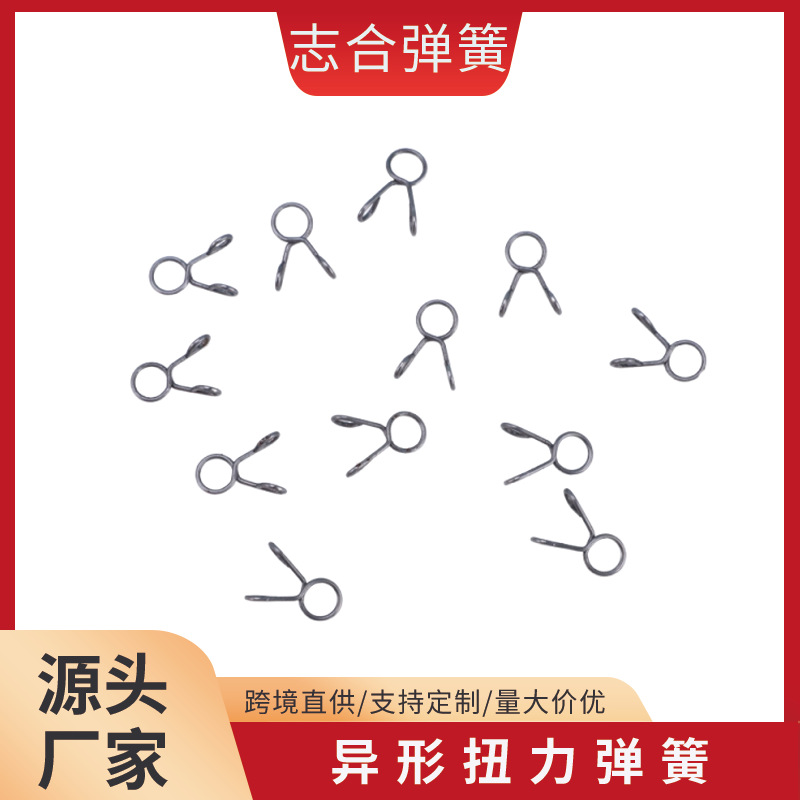 不锈钢扭簧90度异形扭力弹簧运动器材水管夹子扣批发耐腐蚀高弹力