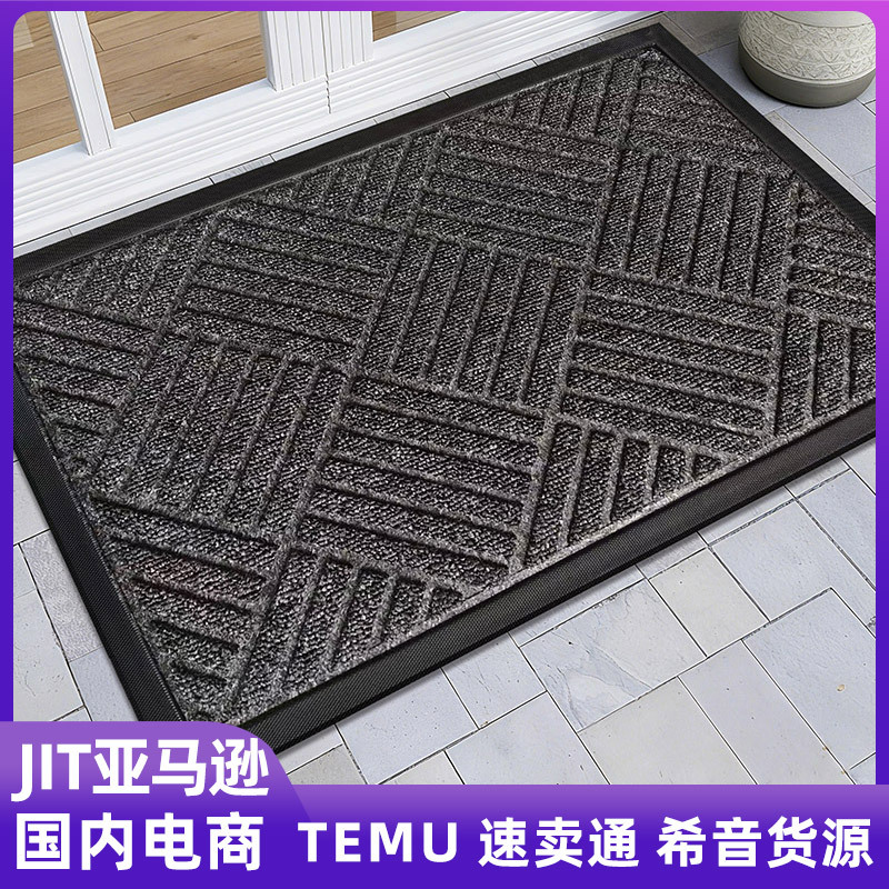 Tapete Antipolvo de Entrada de Terciopelo Circular y PVC, Antideslizante, Absorbente, para Entrada, Cocina y Porche