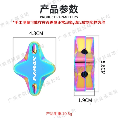Alloy Side Footrests and Side Supports Electric car big tripod