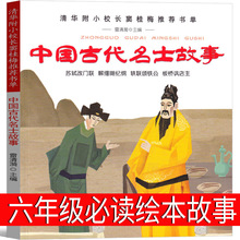 꼶 йŴʿСѧСѧȫĶ