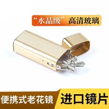 2024�¿��ۯB�ϻ����R�Еr�н��ٿ��쾀��s��y���C���ϻ��RŮ