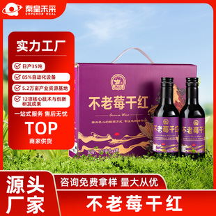 鱼��� �S�����l����ݮ�ɼt12.5��187ml*4ƿ/�᲻��ݮ����ŮʿС