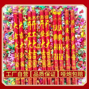 �_�I�ֳ�ʽ���ڶY�ڻ�cӭ�µ��߻�Ͳ���l�c���Y�Y���Y�e���ʎ�