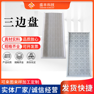 �S��ֱ�Nȫ����ˮ�������P�C����С���Nֲ������߅�P