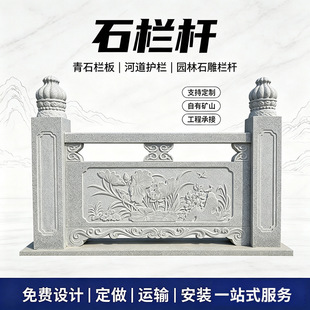 �U�ջ�����ʯ�ڗU�����ӵ�ʯ���o��ͥԺ�@��ʯ�ڰ�֧�ց�D����