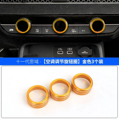 ring 23 Haoying CRV-shaped air Other Automotive Interior Supplies - b-air-conditioning-knob-gold-set-of-3