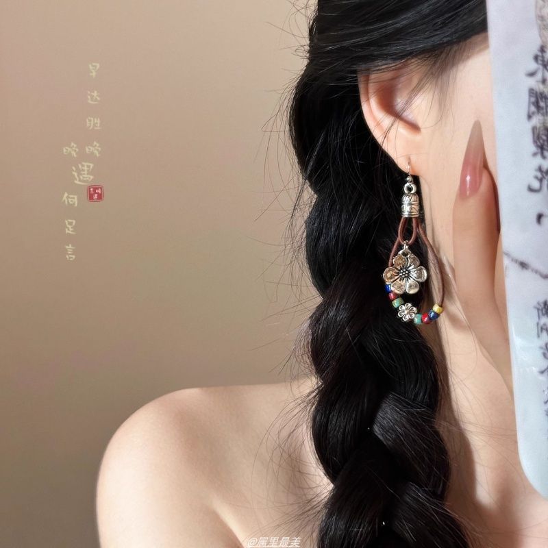 新中式古风长款花朵耳环女国风民族风耳坠气质复古小众设计感耳饰|undefined