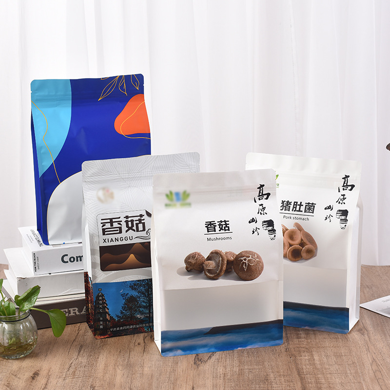 干货食品包装袋 休闲零食密封袋 八边封铝箔茶叶自立自封塑料袋