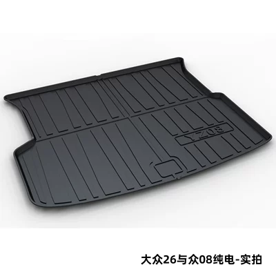 Trunk Mat | Tiguan L, Tayron, Bora - volkswagen-26-and-08-pure-electric-dedicated-car