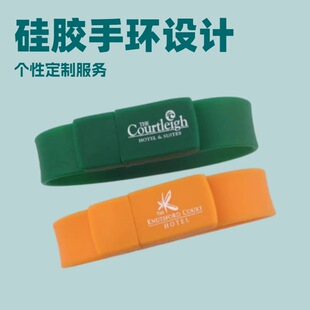 �̓r���N����u�P4gb �����z�֭hu�P8gb �����zu�P16gb ���z�֭h