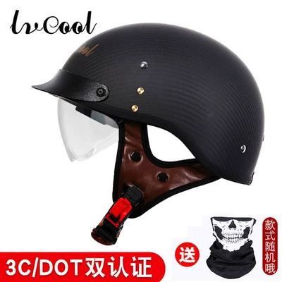 Motosiklet kaskı (dəbilqə) — Electric Vehicle Helmets Wholesale - 112-carbon-fiber-matte-black-with-lens-plus-a-free-black-mirror-lens-m