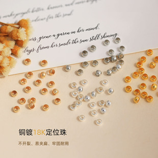 ���l�~僽�ɊA�ⶨλ��̶��~�z�A����diy��朴�����β�������