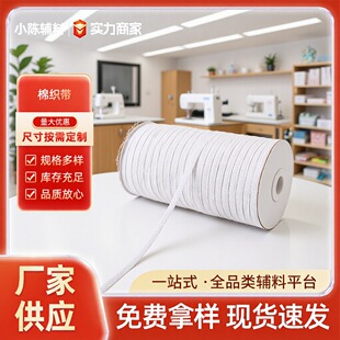 �������� �S�ҷ��b�o�� ���^���޼玧ƽ�y�޼��� ������Ⱦɫ