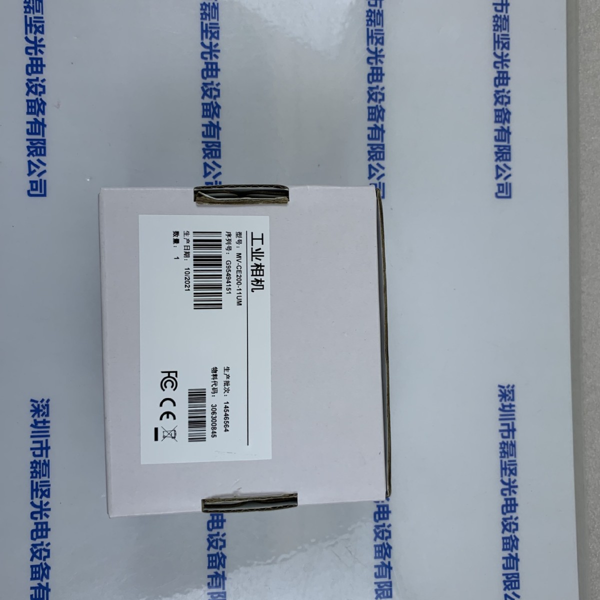 海康微视机器人HIKROBOT 工业相机 MV-CE200-11UM 现货直接拍