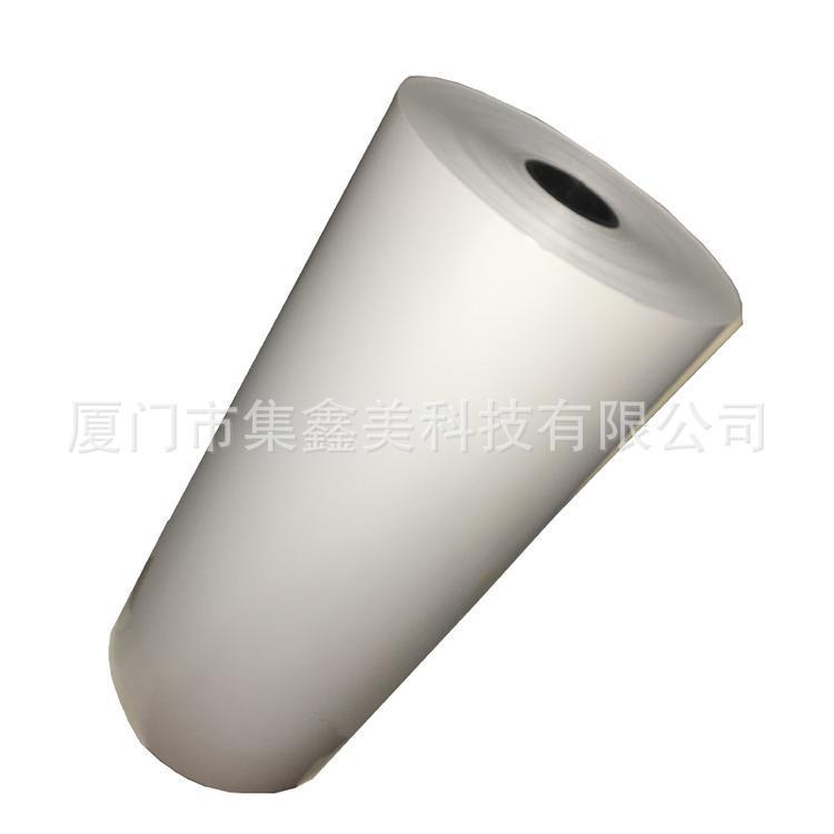 3M3735-60铸造级匀光贴膜现货供应日光灯LED灯箱照明标签贴膜