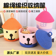 �羳��ͨ���控�w�ռ{�п͏d���K�����ռ{������s���ռ{�@��ʳ��
