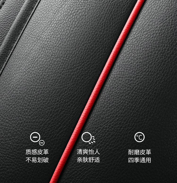 Peugeot 308 408 301 Logo All-Season Cushion All-Inclusive Seat Cover Special Car Seat Cover Leather Summer