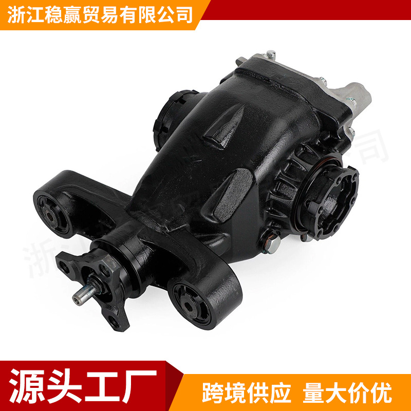 23156305全新适用于凯迪拉克ATS ATSL 14-15 6AT后差速器总成托架