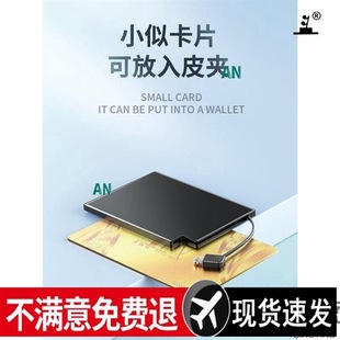 ����늌��Ԏ���������Ƭʽʯīϩ�Ƅ��Դ10000�����m����O