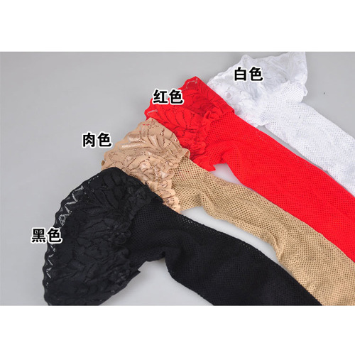 BEILEISI wide lace small mesh stockings silicone anti-falling lace high socks/net stockings 2070