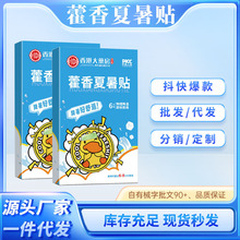 ޽������N����܊Ӗ�������������W������Nɢ����N���⽵���N