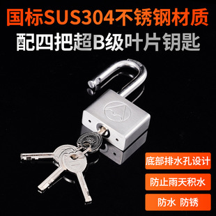304���P䓒��i��������ͨ�ô��T���i���I���P��ˮ��B���~Ƭ�iо