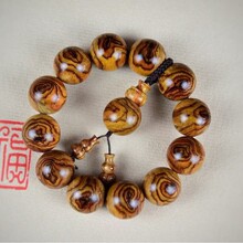 �����S���������ִ�������������Ę�y�����ղ�ľ����Ů���Ʒ