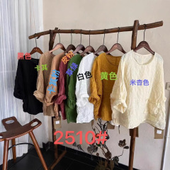 2025夏のゆったりとしたレトロな手作り糸砂洗亜麻丸首カバー日焼け止めtシャツ百合上着女2510