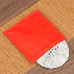 Tea Cake Sealed Bag 357g Storage Bag Tissue Paper Storage Bag Fuding White Tea Collection Bag Aluminum Foil Ziplock Bag