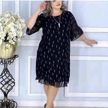 羳RdWŮb2025ļr¿Bȹ