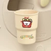 [Beige plastic cup holder] French fries lines