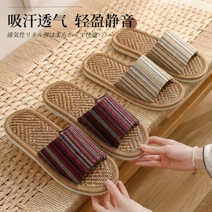 ��ʽ���龎����Ь�мҾӼ��÷����o������͸�ⲻ���_�ļ�����ЬŮ