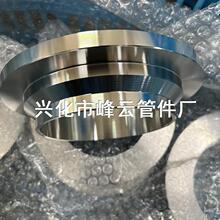 S30408 TP304 06Cr19Ni10不锈钢精车翻边108X158X35高可按图生产