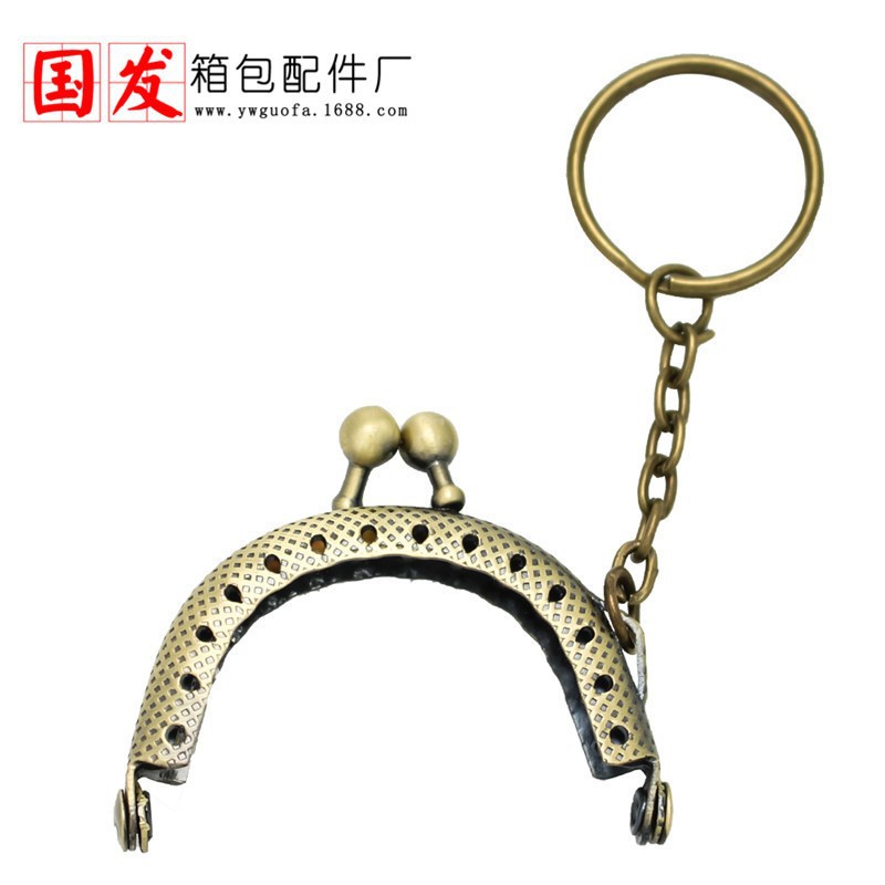 Doble 11 precio especial 5cm semicircular flor a cuadros cabeza de cuentas rectas llavero dorado hebilla de equipaje pequeño juguete suéter caja de cadena