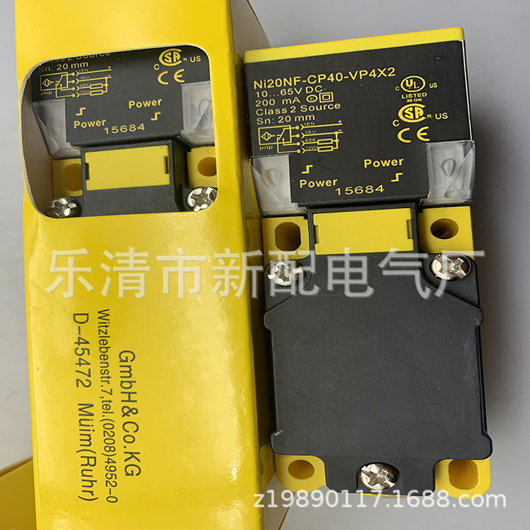 全新现货实物NI20NF-CP40-VP4X2 接近开关质保一年