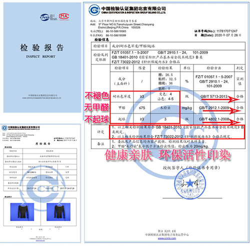 Large Round Neck Slim Warm Innerwear Goddess Top Plus Size Fat MM Tight Long Sleeve Base Shirt Abdominal Correction Body Shaping Autumn Top