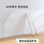 静电防水墙面吸附贴纸