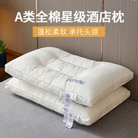 四件套;床罩床笠;纤维被