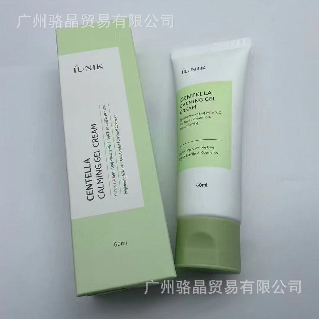 韩国艾侑妮iunik积雪草镇静凝胶霜60ml 舒缓补水保湿滋润锁水修护