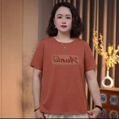 ドロップシッピング 2025 夏の新ファッション年齢軽減韓国スタイルルーズレタープリントルーズ痩身半袖 Tシャツ